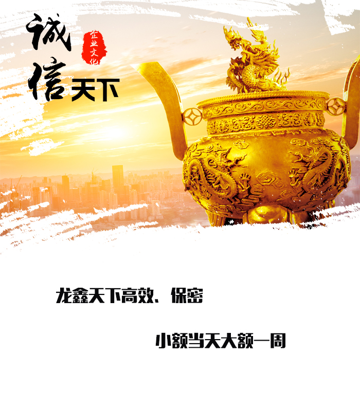 合阳要债公司